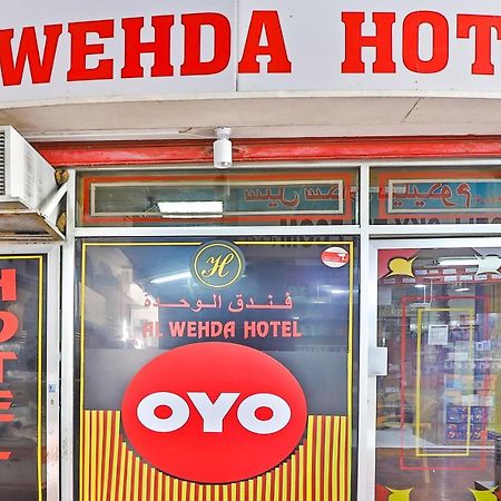 Oyo 393 Al Wehda Hotel Dubai Exterior photo